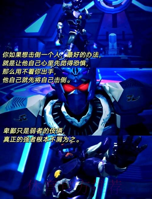 克鲁泽：卡尔有“儿皇梦”不等于不忠诚，只要表现好就行